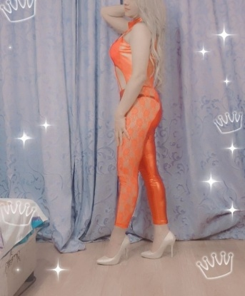 Лена